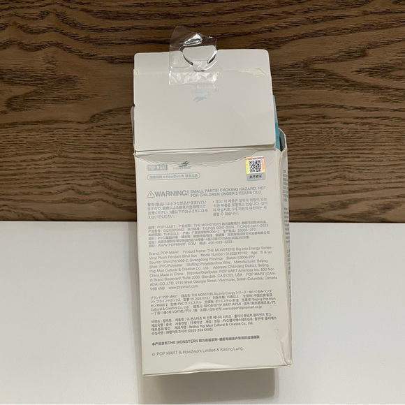 Pop Mart Confirmed Big Into Energy Labubu- Serenity - Picture 11 of 11